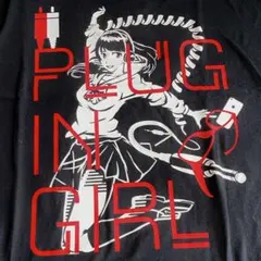 KEKOTUSOGIRI ケコツソギリ Tシャツ チョコプラ 長田庄平 - メルカリ