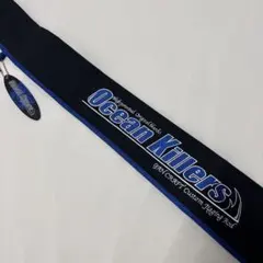 2026年最新】ガンクラフト ロッドの人気アイテム - メルカリ