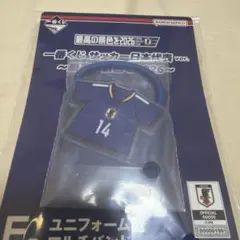 サッカー日本代表 一番くじ E賞 14 伊東純也のサムネイル