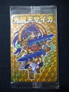 神羅万象チョコ 聖龍王サイガ NO.29 最初期版 - メルカリ