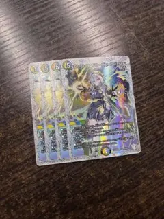 2026年最新】エンドレス・フローズン・カーニバルの人気アイテム