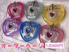 オーダーページ◆推しカラーティアラシェイカー