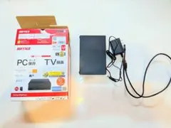 美品！TV&HDD+おまけ多数セット！アイリスオーヤマ　バッファローなど 美品！TV&HDD+おまけ多数セット！アイリスオーヤマ バッファローなど
