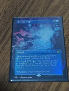 MTG Fallout 統率者デッキ 日本語版 シーザー万歳 未開封品 - メルカリ