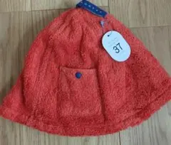 Item thumbnail for item 957273e5-9e4b-4068-ba86-c60ff4c2c220