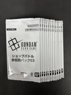 Item thumbnail for item 5e746c38-41d0-484a-989a-b46dcca9a79b