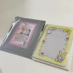 ナルミヤハッピーパークベリエ カラフル硬質 カードケース 黄色