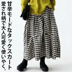 【antiqua】大人可愛い♡『バルーンギンガムチェックスカート』【アンティカ】のサムネイル