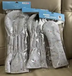 オーイとんぼ　ヘッドカバー三点セット【新品未使用】