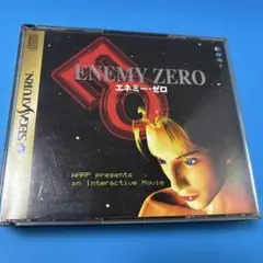 ENEMY ZERO セガサターン ソフト （株）ワープ