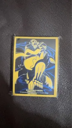 ポケカ デッキシールド 中国