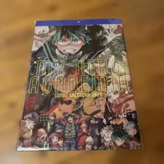 ヒロアカ　コミックカレンダー 2022