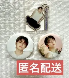 TXT ACT:TOMORROW カプセルトイ　アクリルキーホルダー　ヨンジュン