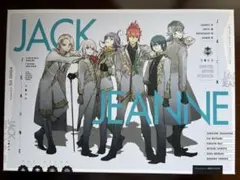 2026年最新】ジャックジャンヌ ステラ 冊子の人気アイテム - メルカリ