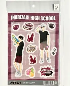 【新品未開封】ハイキュー 水遊び クリアステッカー 稲荷崎 角名倫太郎 北信介
