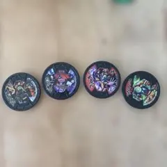 妖怪ウォッチ　”バスターズ “ メダル　4個セット