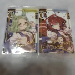 ウマ娘 プリティーダービー ウエハース　カード　Special R 2枚セット