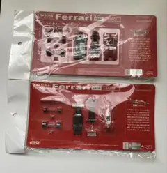 2025年最新】dydo フェラーリの人気アイテム - メルカリ