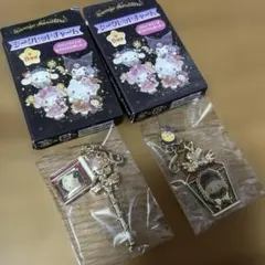 サンリオ シークレットチャーム 2種セット キティ シナモン