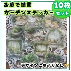 Item thumbnail for item da87c3a6-71d4-4587-9058-6ad9e59815b6