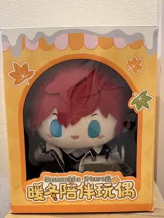 2026年最新】天城一彩の人気アイテム - メルカリ