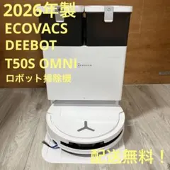 VORWERK Kobold コーボルト VK150 ホームケアシステム - メルカリ