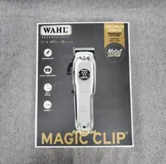 2026年最新】wahl magic clipの人気アイテム - メルカリ