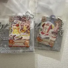 アイカツ！だれでもアイドル活動アクリルチャーム3 有栖川おとめ 2個セット
