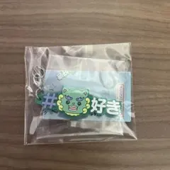 Item thumbnail for item 3cf385f9-5067-464d-b7d4-e8c9cc6f73ee