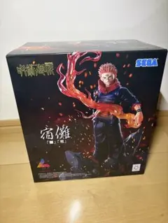 呪術廻戦 宿儺 フィギュア