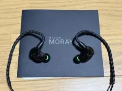 Razer Moray ゲーミングイヤホン - メルカリ