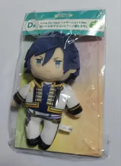 ブロッコリーくじ　うたプリ　ぬいぐるみマスコット　トキヤ