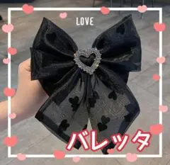 Item thumbnail for item f9330e3e-1fbe-423a-9ef8-2560793dc276