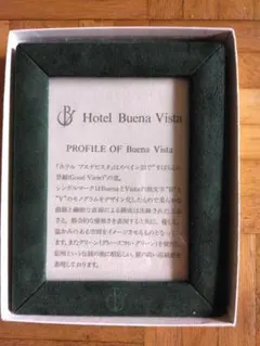 Hotel Buena Vista フォトフレーム L判サイズ　新品未使用品
