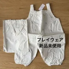 PUPPAPUPO プレイウェア　カッパ　雨具　エプロン