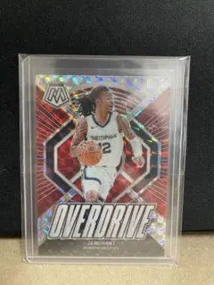 Ja Morant Mosaic Overdrive prizm