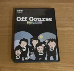 オフコース/Digital dictionary～1969-1989