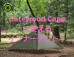 ノットギア ワンポールテント - メルカリ