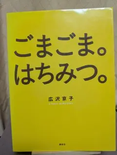 Item thumbnail for item 09baf441-dd9f-4b47-b584-b686e04c8644