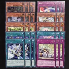 2026年最新】ブラマジ デッキの人気アイテム - メルカリ