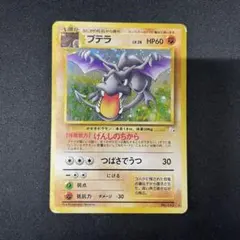 zenmain様 リクエスト 5点 まとめ商品