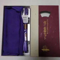 コマダム様 リクエスト 3点 まとめ商品