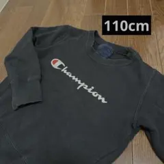 Item thumbnail for item 4fb56e71-8aa4-4024-85aa-ad78fb0ffa53