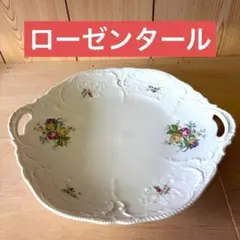 Item thumbnail for item dda1ad45-5523-43db-b813-9e766bca67fd