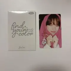 【匿名配送】nctwish color surf ver. サクヤ トレカ