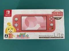 Nintendo Switch Liteあつまれどうぶつの森セットしずえアロハ柄 noahshoping_4902370551471
