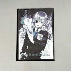 2026年最新】黒執事 シエル ポストカードの人気アイテム - メルカリ