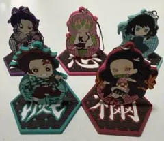 鬼滅の刃　ラバースタンドコレクション　5点セット