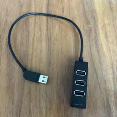 ELECOM USBハブ 4ポート USB2.0 本体