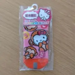 栃木限定　ハローキティ靴下